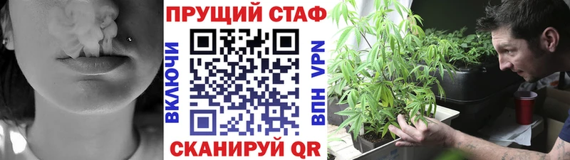 Названия наркотиков Пенза Канабис гидра зеркало ГАШ МЕФ АМФ