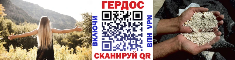 цена наркотик  Пенза  ГЕРОИН афганец 