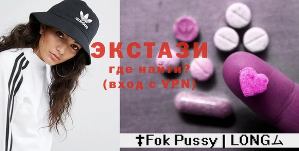 прущая мука Арсеньев