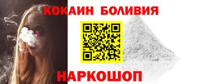 мяу мяу мука Севастополь
