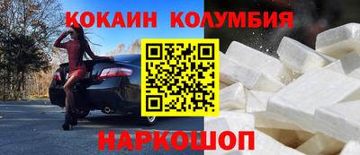 мяу мяу мука Севастополь