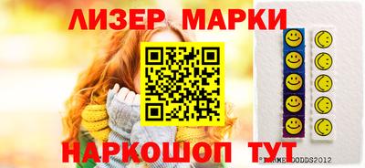 прущая мука Славянск-на-Кубани