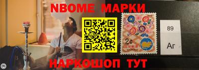 прущие грибы Славгород