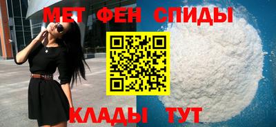ешки Сланцы