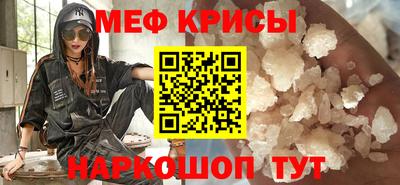 прущие грибы Славгород