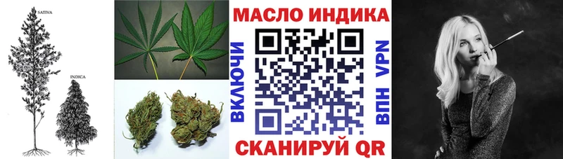 ОМГ ОМГ маркетплейс  что такое наркотик  Пенза  Дистиллят ТГК Wax 
